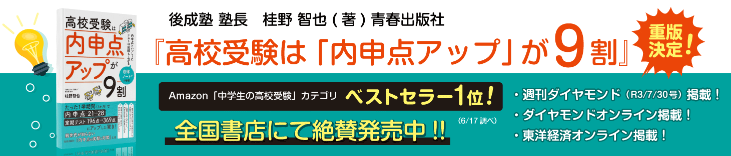 書籍出版